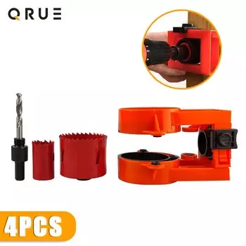 Набор для установки замков SHENSEN