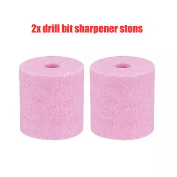 Набор для заточки сверл YIAEEY