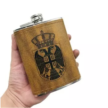 Набор фляг из нержавеющей стали LPPUNK