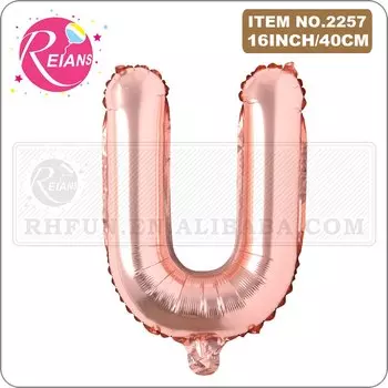 Набор фольгированных цифр REIANS 16 дюймов розовая золото