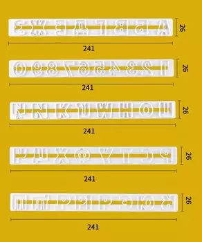 Набор форм для выпечки YiPiano