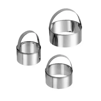 Набор формочек для печенья Pienapei из нержавеющей стали 3 шт.