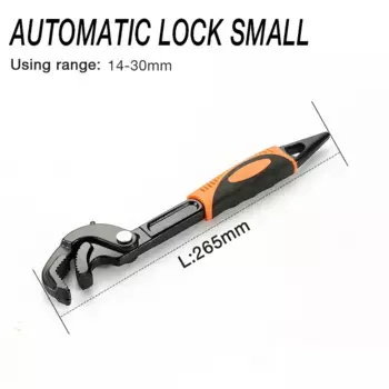 Набор гаечных ключей AI-ROAD 14-30/30-60 мм