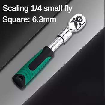 Набор гаечных ключей с трещоткой Deli