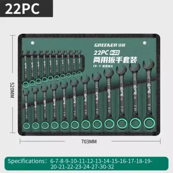 Набор гаечных ключей Torx из хромованадиевой стали