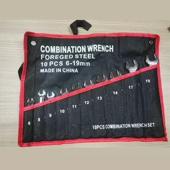 Набор гаечных ключей XMSJ