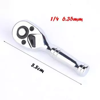 Набор гаечных ключей XMSJ Хромованадиевая сталь