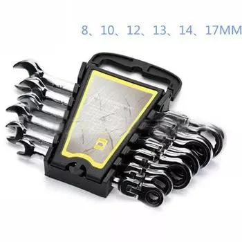 Набор гаечных ключей ZJMZYM с трещоткой, 6 шт.