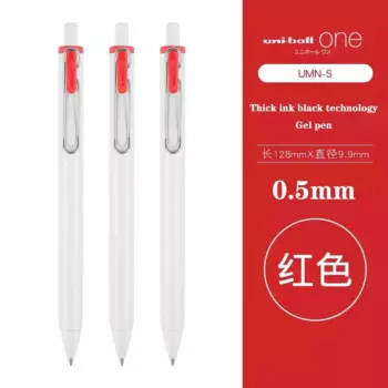 Набор гелевых ручек Uniball One UMN-S-38/05 черные 0,5/0,38