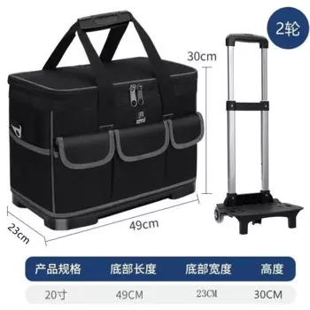 Набор инструментов BesT RyingL Oxford