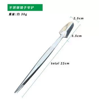 Набор инструментов для бонсай Xbees