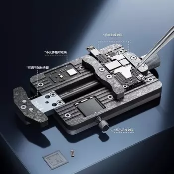 Набор инструментов для ремонта SAYTL