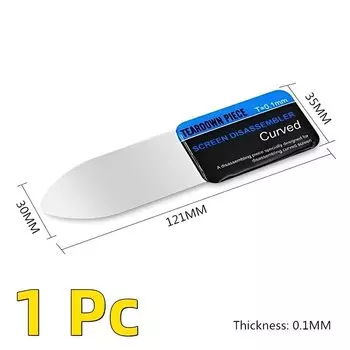 Набор инструментов для ремонта телефонов KRIOCY