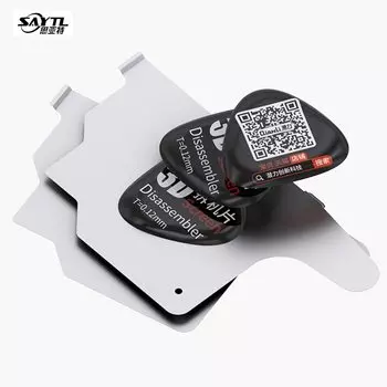 Набор инструментов для ремонта телефонов QianLi