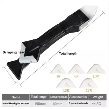 Набор инструментов для удаления герметика XMSJ