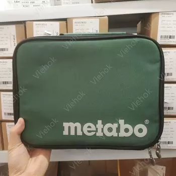 Набор инструментов Metabo для электроинструмента
