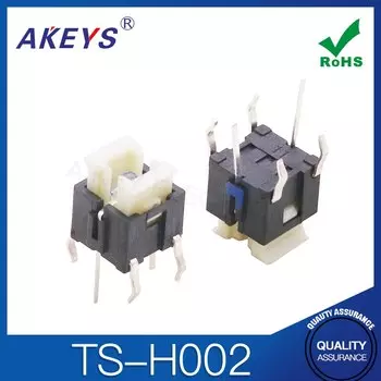 Набор из 10 сенсорных выключателей AKEYS TS-H002 синего цвета