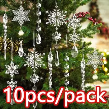 Набор из 10 штук подвесок из акрила homearound