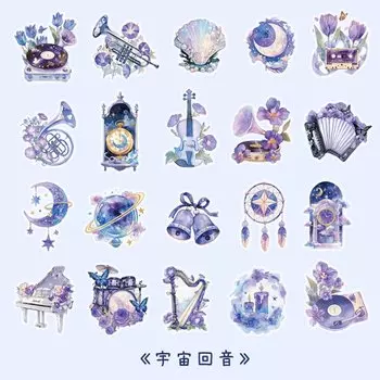 Набор из 10 стикеров Alideco