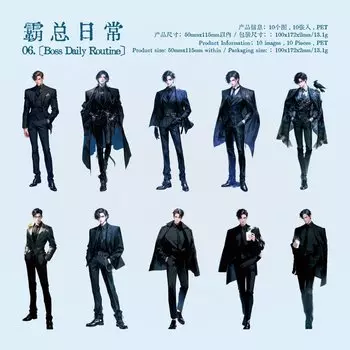 Набор из 10 стикеров Alideco