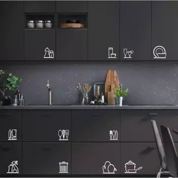 Набор из 11 наклеек для кухни Duruibom