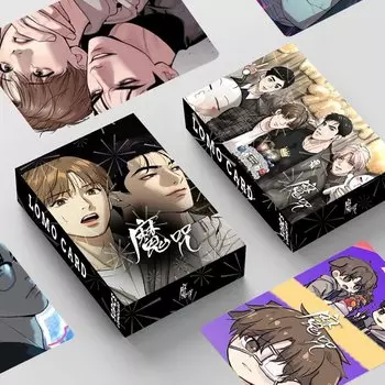 Набор из 30 карт Manwha nbyinto