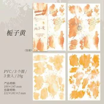 Набор из 3 декоративных переводных наклеек Mengtai