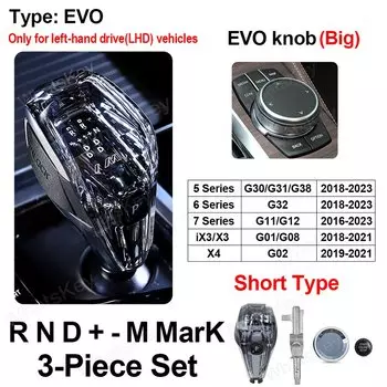 Набор из 3 предметов, короткая ручка переключения передач с кристаллами для BMW G30, G11, G12, G31, G32, G01, G02