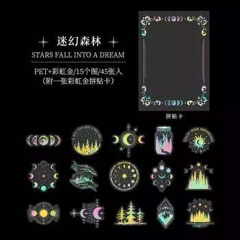 Набор из 45 стикеров грибов Mengtai