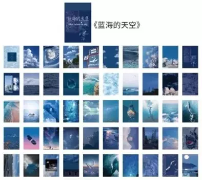 Набор из 50 стикеров Amengguo лунный свет и бумага