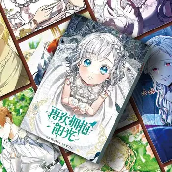 Набор из 55 корейских аниме-карт