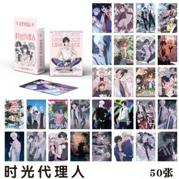 Набор из 55 лимитированных фотокарт аниме "Link Click" nbyinto