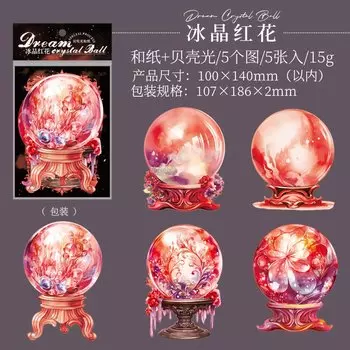 Набор из 5 декоративных наклеек Mengtai