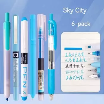 Набор из 6 ручек-карандашей Hopk