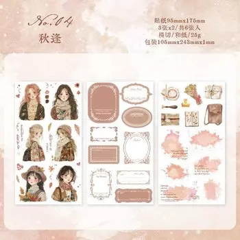 Набор из 6 стикеров Alideco