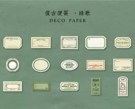 Набор канцелярских наклеек Alideco, 30 шт.