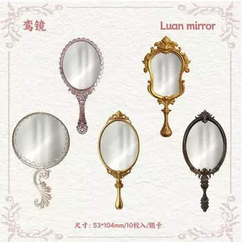 Набор канцтоваров Alideco