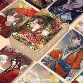 Набор карт Heaven Official's Blessing