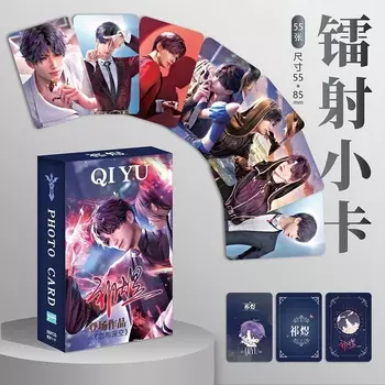 Набор карт "Любовь И Глубокие Космические Силы", nbyinto