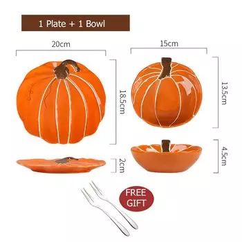 Набор керамических тарелок Cerakorie "Тыква", 2 штуки