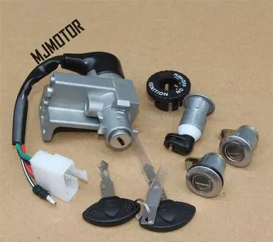 Набор ключей зажигания для китайского скутера, мотоцикла Kymco 150 QJ Keeway