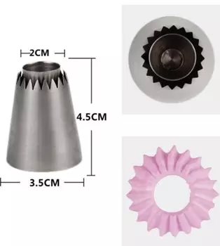 Набор кондитерских насадок из нержавеющей стали