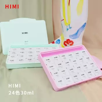 Набор красок HIMI для гуаши, цветов, 30 мл, чашка-желе, Нетоксичная гуашь, художественная Акварельная краска с палеткой для рисования, искусство
