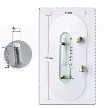 Набор крючков BOUSSAC 2 шт.