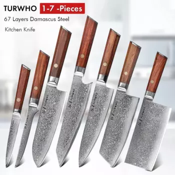 Набор кухонных ножей TURWHO, 1-7 шт., японский кованый дамасский сталь, ножи Santoku Pro, набор ножей шеф-повара из нержавеющей стали, ручка из розового дерева