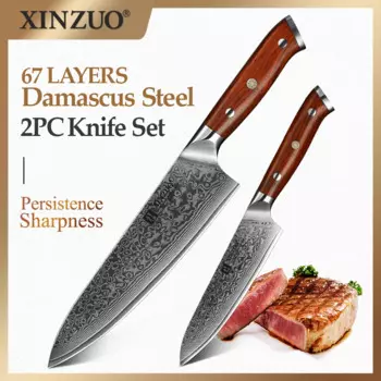 Набор кухонных ножей XINZUO из японской дамасской стали Gyuto Chef с ручкой из розового дерева, 2 предмета