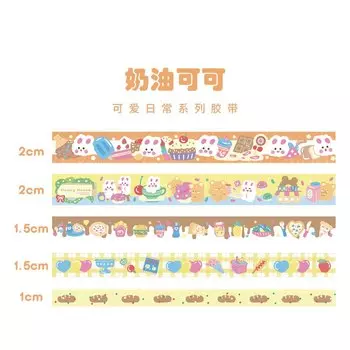 Набор лент для скрапбукинга YOUQIWJ