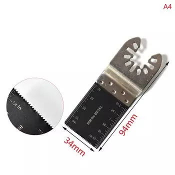 Набор лезвий для реноватора HUXUAN