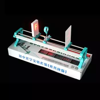 Набор линз PYWNJU physics small optical bench