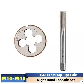 Набор метчиков и штампов VAYNE Метрическая резьба M10-M18